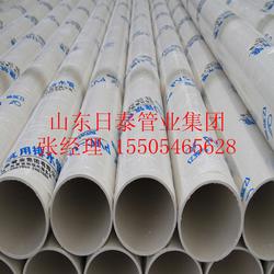 東營(yíng)市pvc u排水批發(fā) pvc u排水供應(yīng) pvc u排水廠家 